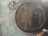 Пиво Barrel Aged Dark - Cognac