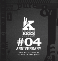 Пиво #04 Anniversary Пиво #04 Anniversary
