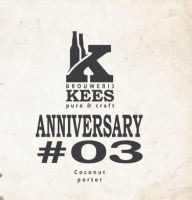 Пиво Anniversary #03 Пиво Anniversary #03