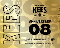 Пиво Anniversary #08 Пиво Anniversary #08