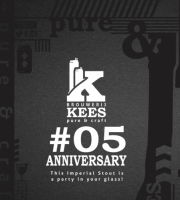 Пиво Anniversary #05