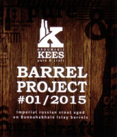 Пиво Barrel Project #01/2015 Пиво Barrel Project #01/2015