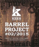 Пиво Barrel Project #02/2015
