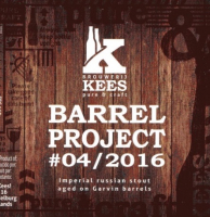 Пиво Barrel Project #04/2016 Пиво Barrel Project #04/2016