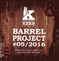 Пиво Barrel Project #05/2016 Пиво Barrel Project #05/2016