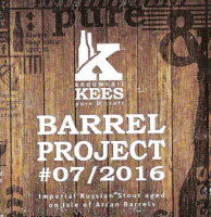 Пиво Barrel Project #07/2016 Пиво Barrel Project #07/2016