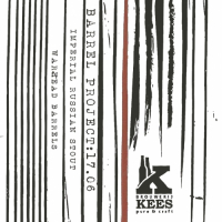 Пиво Barrel Project: 17.06 Пиво Barrel Project: 17.06