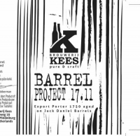 Пиво Barrel Project 17.11