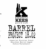 Пиво Barrel Project 18.02 Пиво Barrel Project 18.02