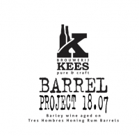 Пиво Barrel Project 18.07 Пиво Barrel Project 18.07