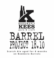Пиво Barrel Project 18.10