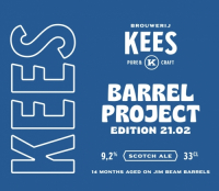 Пиво Barrel Project 21.02 Пиво Barrel Project 21.02