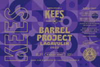 Пиво Barrel Project Lagavulin 2022 Пиво Barrel Project Lagavulin 2022