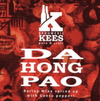 Пиво Da Hong Pao