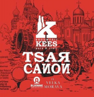 Пиво Tzar Canon Пиво Tzar Canon