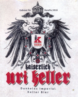 Пиво Uri Keller Пиво Uri Keller