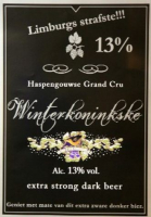 Пиво Bink Grand Cru / Winterkoninkske Grand Cru / Sarphati Grand Cru Oude Olie