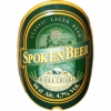 Пиво Spoken Beer