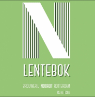 Пиво Lentebok
