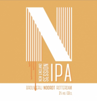 Пиво New England Session IPA