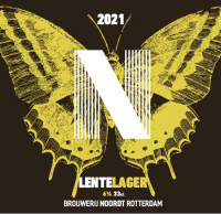 Пиво Noordt LenteLager 2021