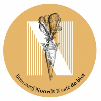 Пиво X Café De Biet Special Blond