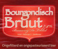 Пиво Bourgondisch Bruut
