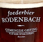 Пиво Foederbier