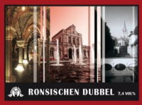 Пиво Ronsischen Dubbel