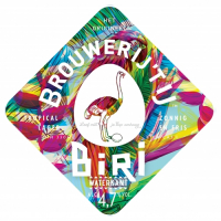 Пиво Biri Пиво Biri