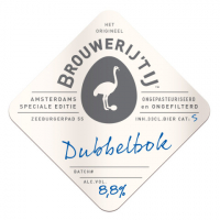 Пиво Dubbelbok 2015 Пиво Dubbelbok 2015