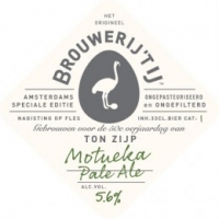 Пиво Motueka Pale Ale Пиво Motueka Pale Ale