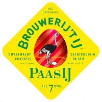 Пиво Paasij Пиво Paasij