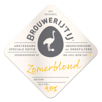 Пиво Zomerblond Пиво Zomerblond