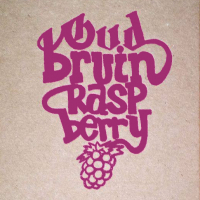 Пиво Oud Bruin Raspberry (Harvest 2016) Пиво Oud Bruin Raspberry (Harvest 2016)