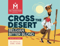Пиво Cross the Desert (2020)