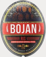 Пиво Bojan RIS