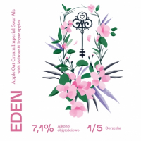 Пиво Eden