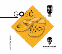 Пиво Gość