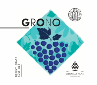 Пиво Grono