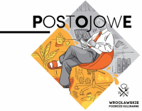 Пиво Postojowe