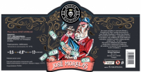 Пиво Jose Morelas Пиво Jose Morelas