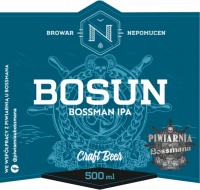 Пиво Bosun