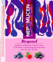 Пиво Sweet Dreams Series: Beyond