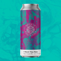 Пиво I Want You Now