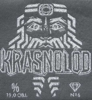 Пиво Krasnolód Heaven Hill BA Пиво Krasnolód Heaven Hill BA