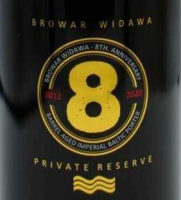 Пиво 8th Anniversary Private Reserve Barrel Aged Imperial Baltic Porter Пиво 8th Anniversary Private Reserve Barrel Aged Imperial Baltic Porter