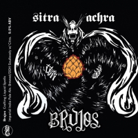 Пиво Sitra Achra (2017)