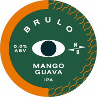 Пиво Mango Guava IPA Пиво Mango Guava IPA