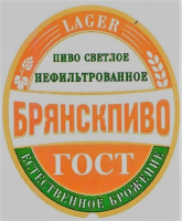 Пиво Брянскпиво нефильтрованное ГОСТ Пиво Брянскпиво нефильтрованное ГОСТ
